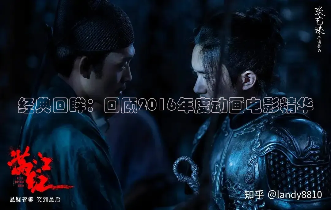 被窝电影院电视剧免费观看