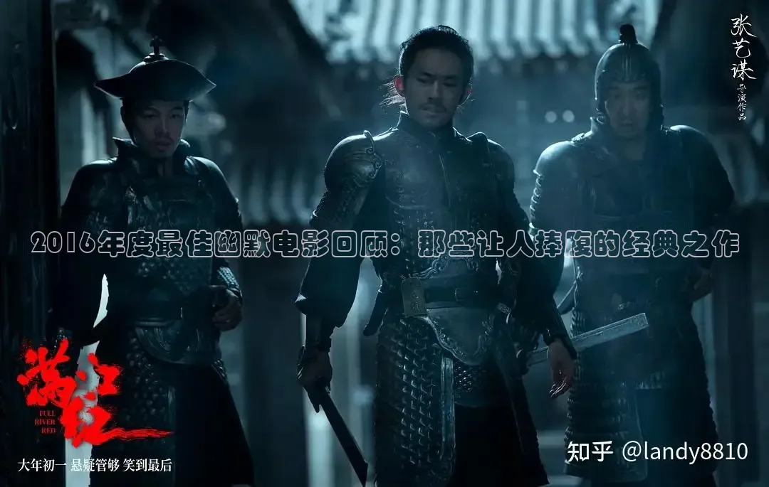 被窝影院在线观看电视剧