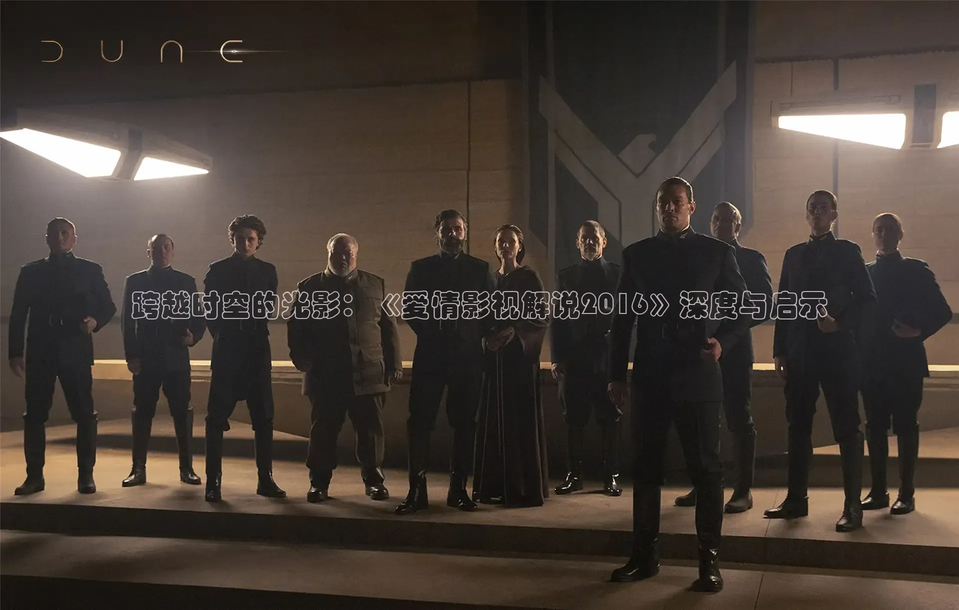 被窝电视剧免费观看