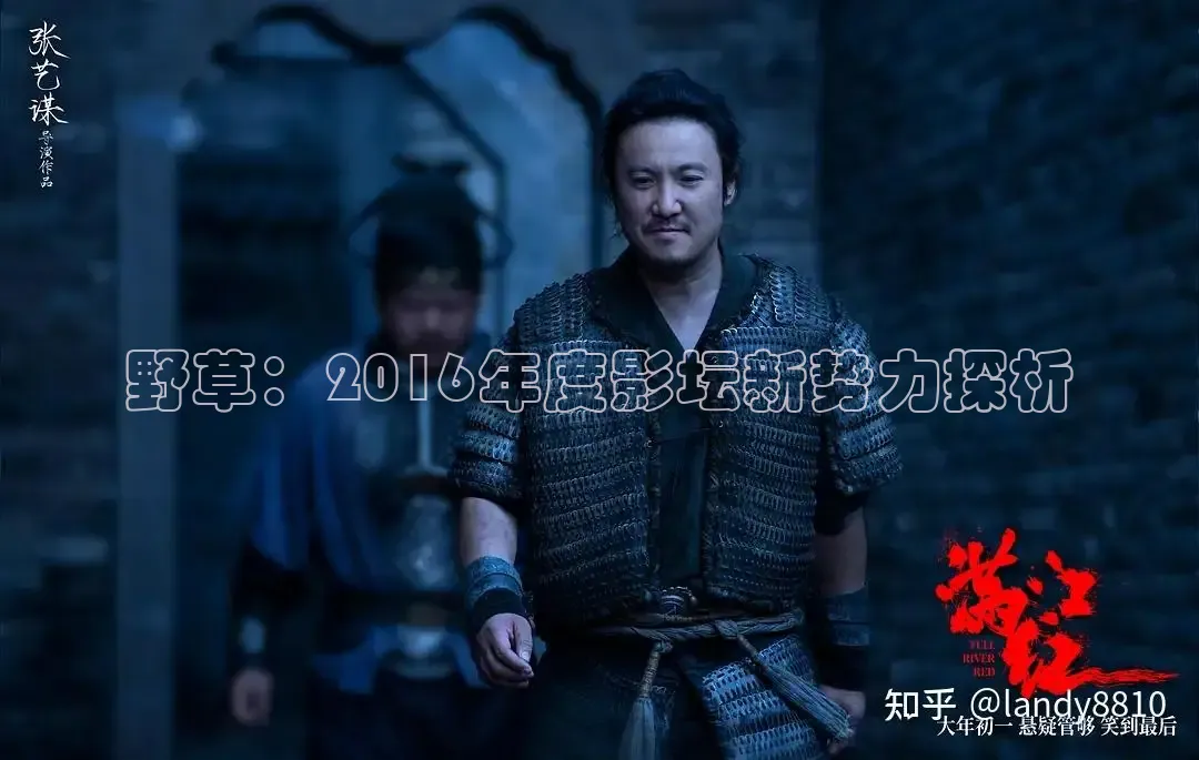 被窝影院在线观看电视剧