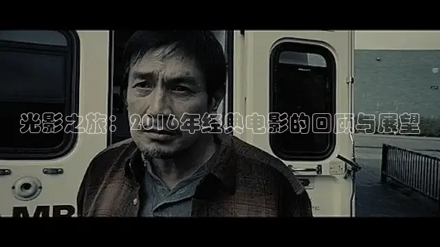 被窝网电影高清免费看电视剧