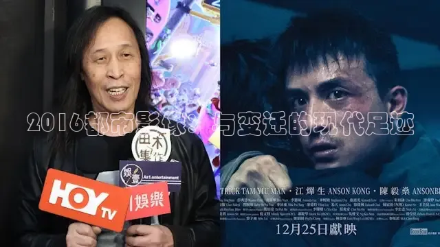 被窝网电影在线观看免费高清电视剧