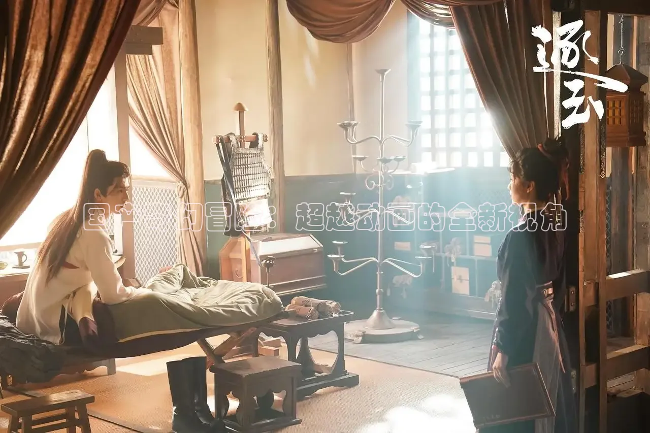 被窝网电影影视